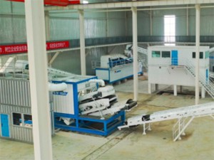 CWR Plant
