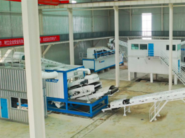 CWR Plant