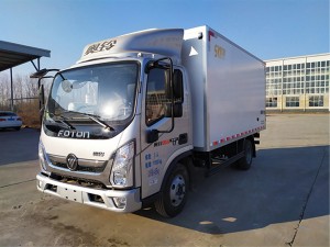 Refrigerated truck